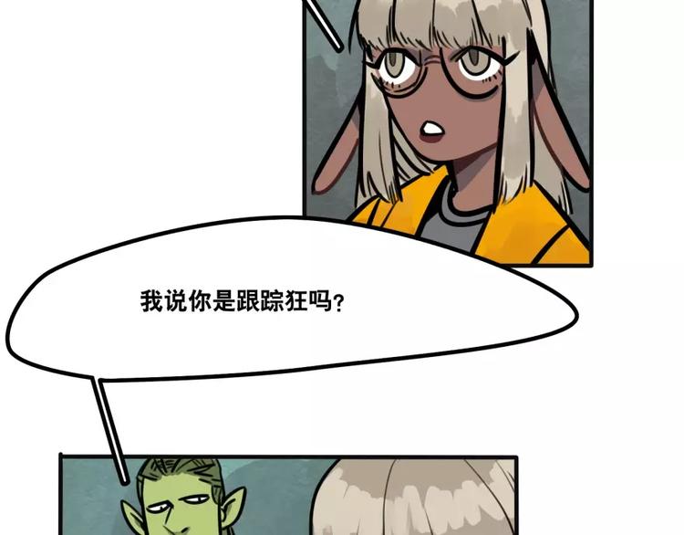 第23话 偷猫贼-第25话