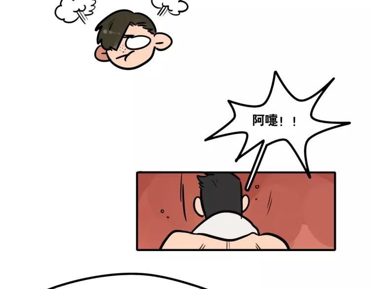 第25话 午夜惊喜-第27话