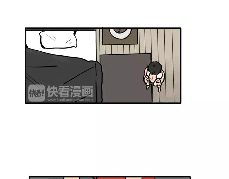 第25话 午夜惊喜-第27话