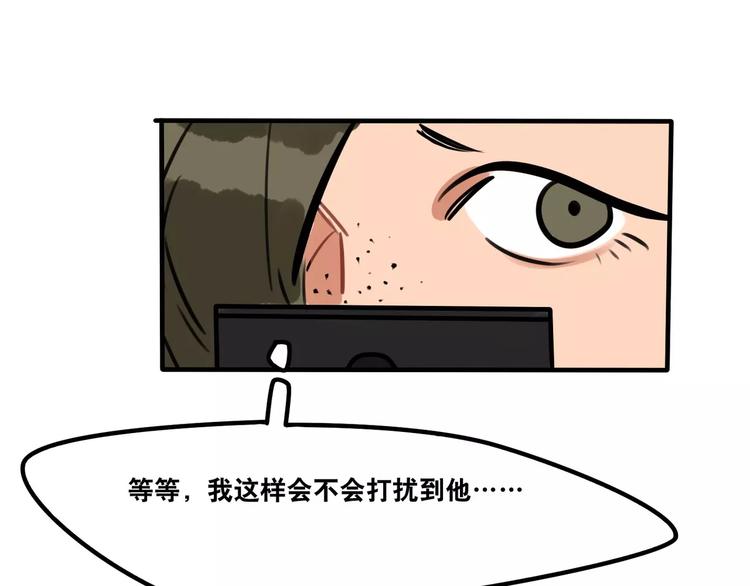 第25话 午夜惊喜-第27话