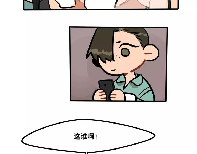 第25话 午夜惊喜-第27话