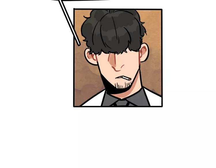 第27话 被发现了-第29话