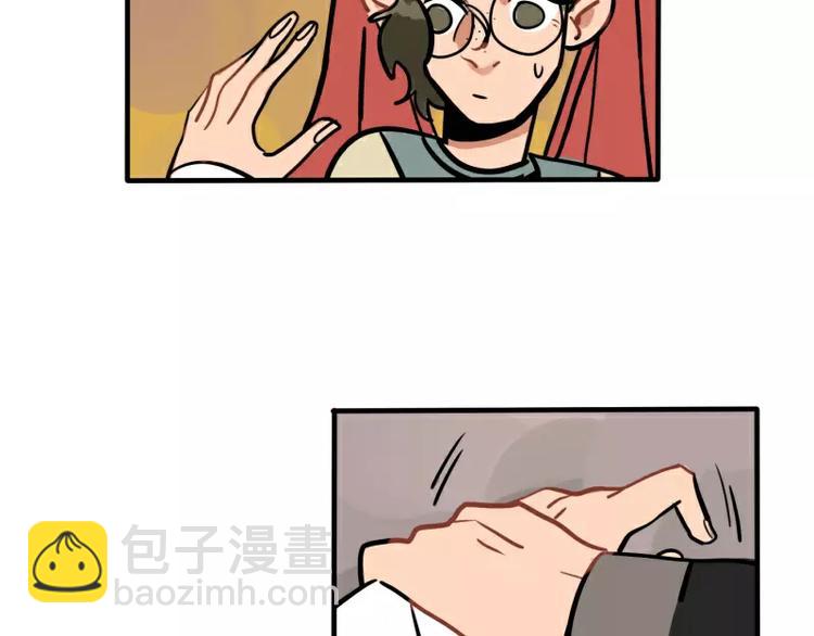 第27话 被发现了-第29话