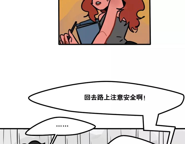 第29话 恶魔姐姐-第31话