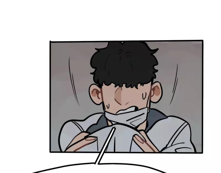第31话 各有关心-第33话