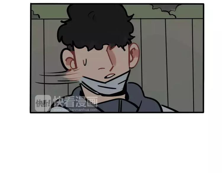 第31话 各有关心-第33话