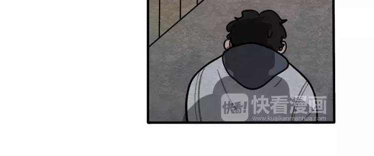 第31话 各有关心-第33话