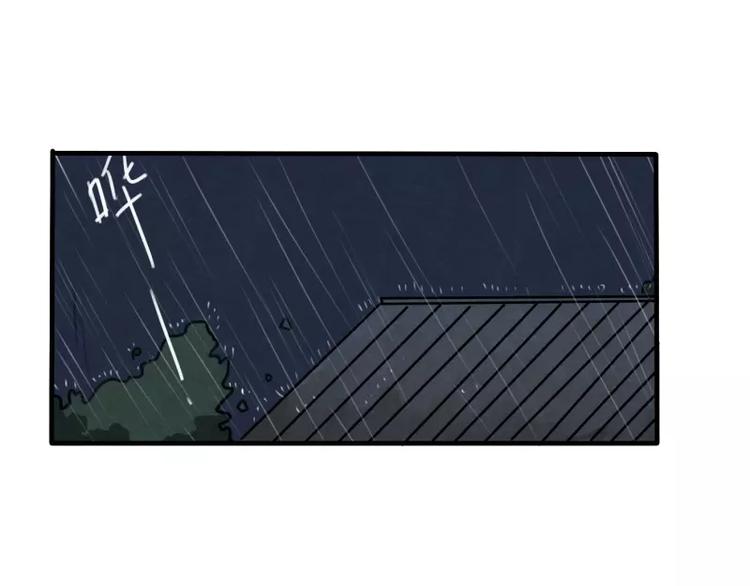 第33话 恶魔的酒不要喝喔-第35话