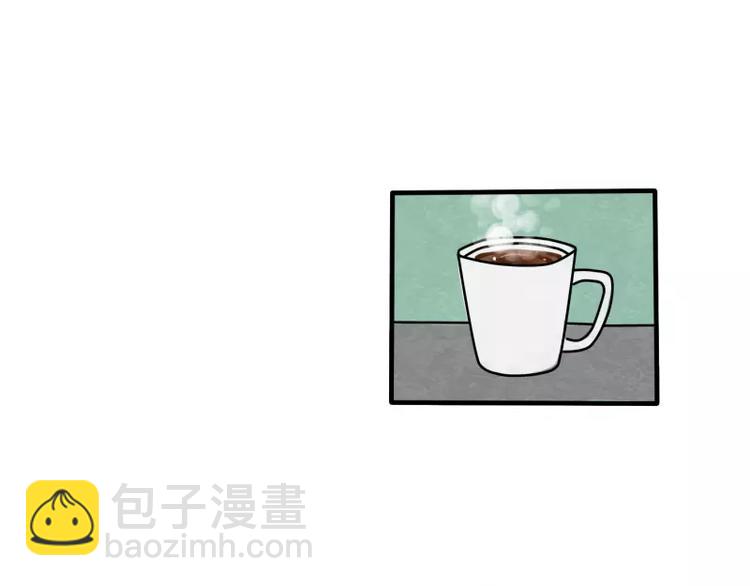 第33话 恶魔的酒不要喝喔-第35话