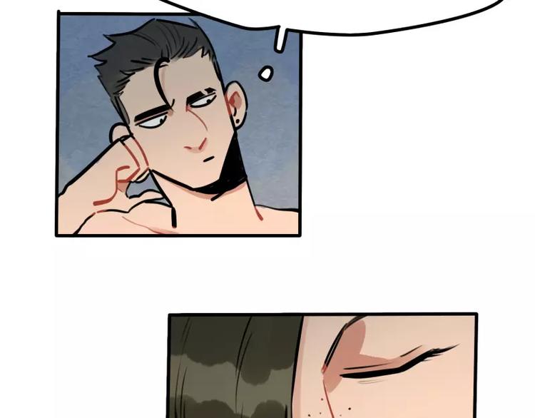 第35话 狼压床-第37话