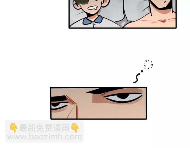 第35话 狼压床-第37话