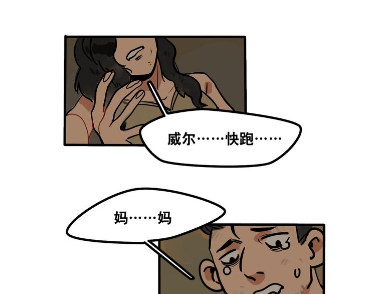 第37话 妈妈-第39话