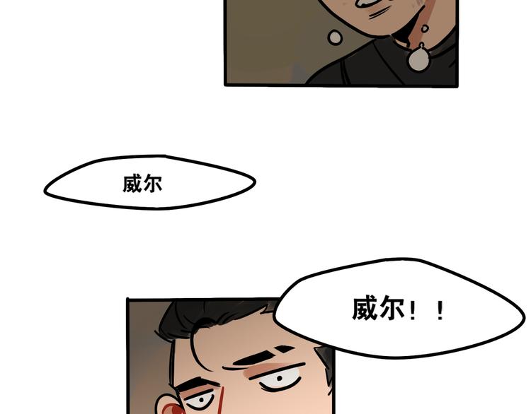 第37话 妈妈-第39话