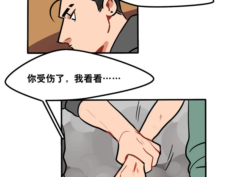 第37话 妈妈-第39话