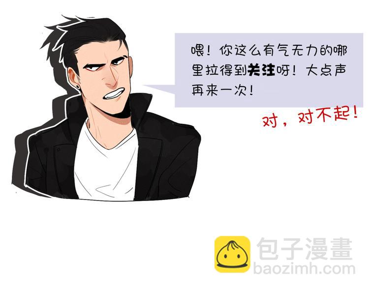 第37话 妈妈-第39话