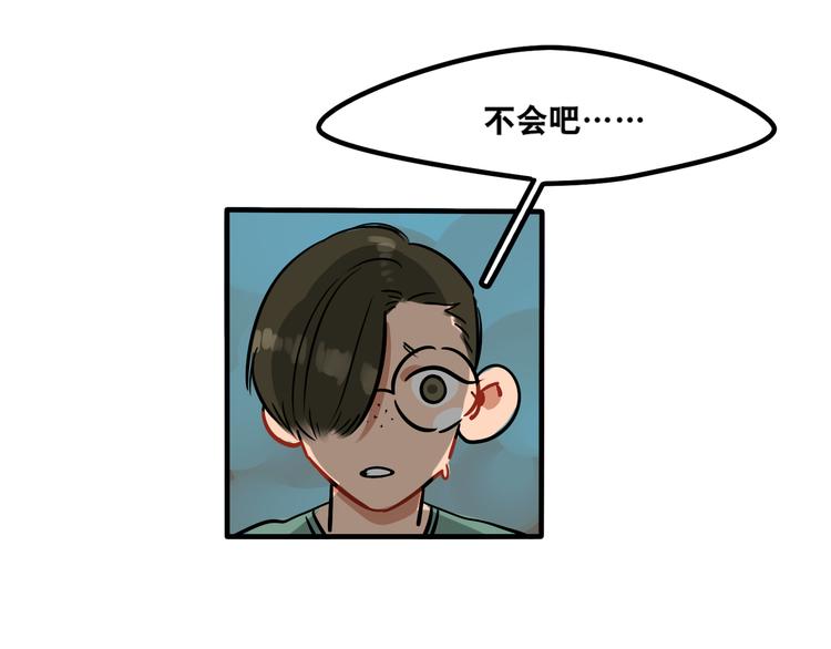 第37话 妈妈-第39话