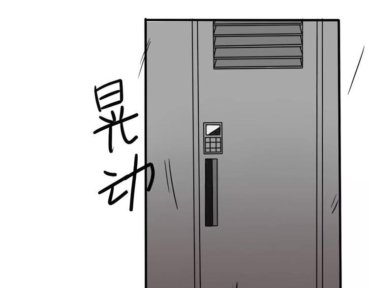 第4话 变身(1/2)-第5话