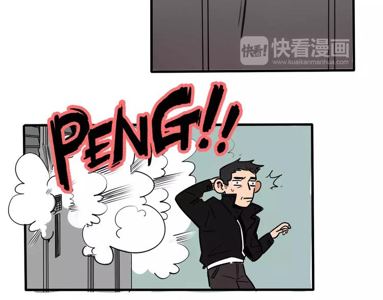 第4话 变身(1/2)-第5话