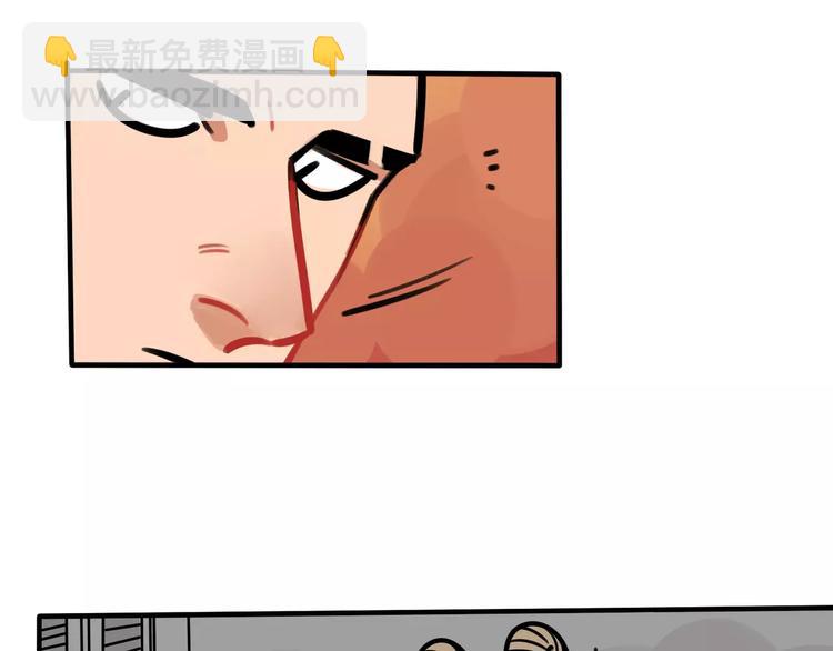 第4话 变身(1/2)-第5话