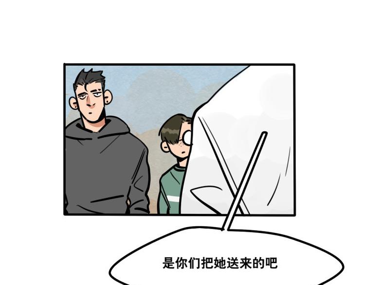 第39话 它们这么可爱！-第41话