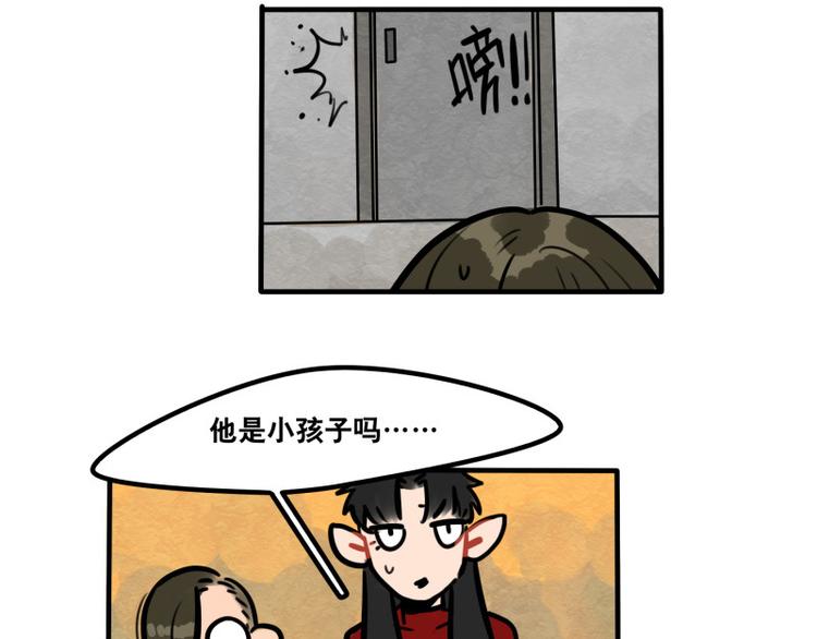 第39话 它们这么可爱！-第41话