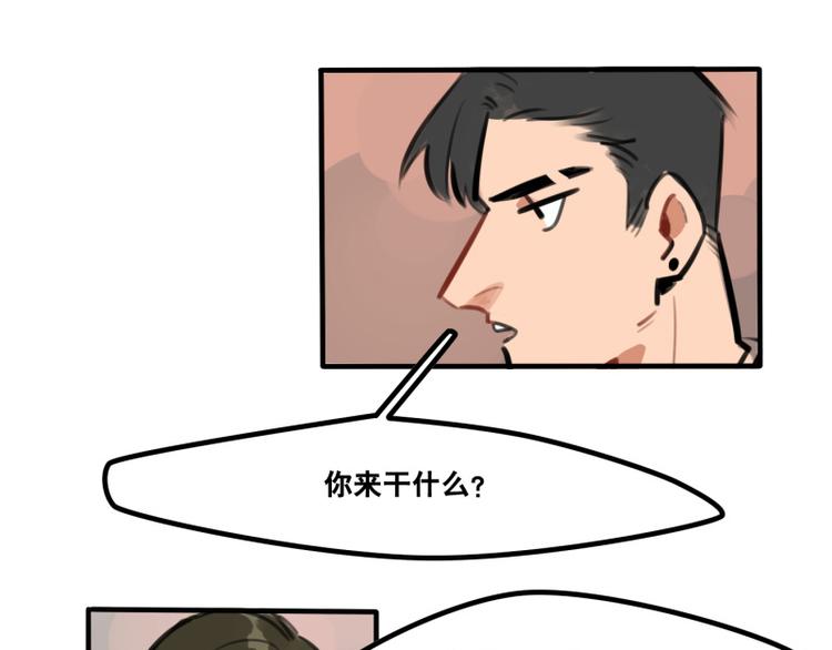 第41话 问你个问题-第43话