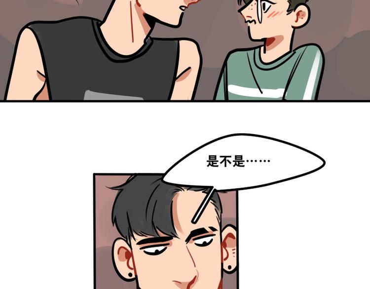 第41话 问你个问题-第43话