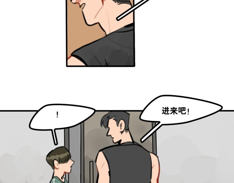 第41话 问你个问题-第43话