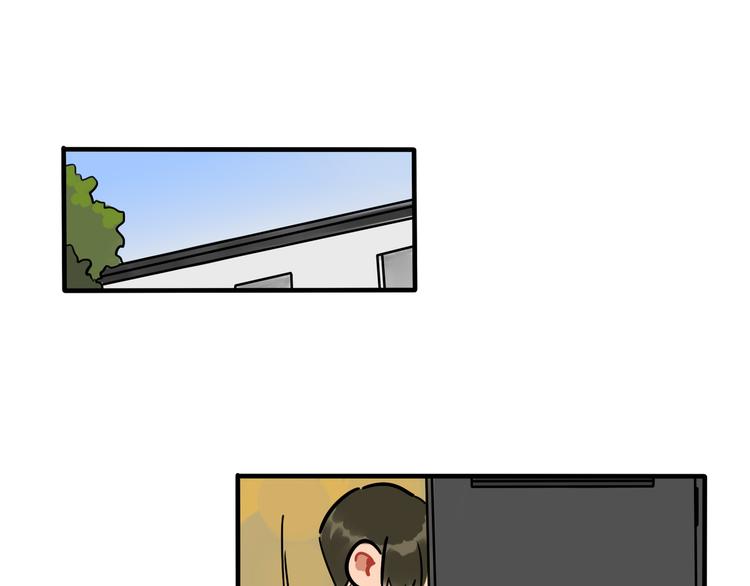第43话 更感兴趣的...-第45话