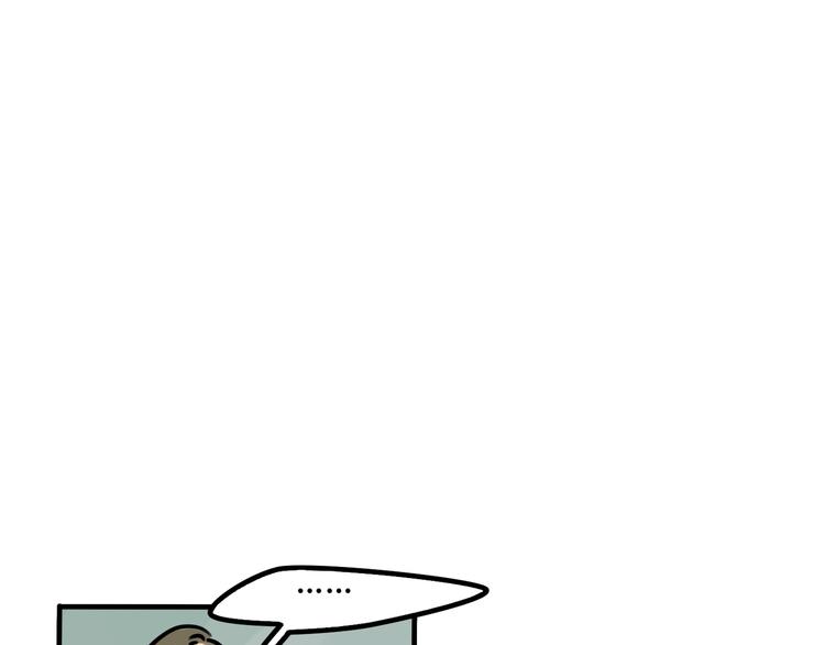 第47话 手机的另一端-第49话