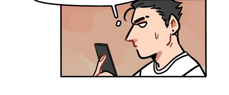 第47话 手机的另一端-第49话