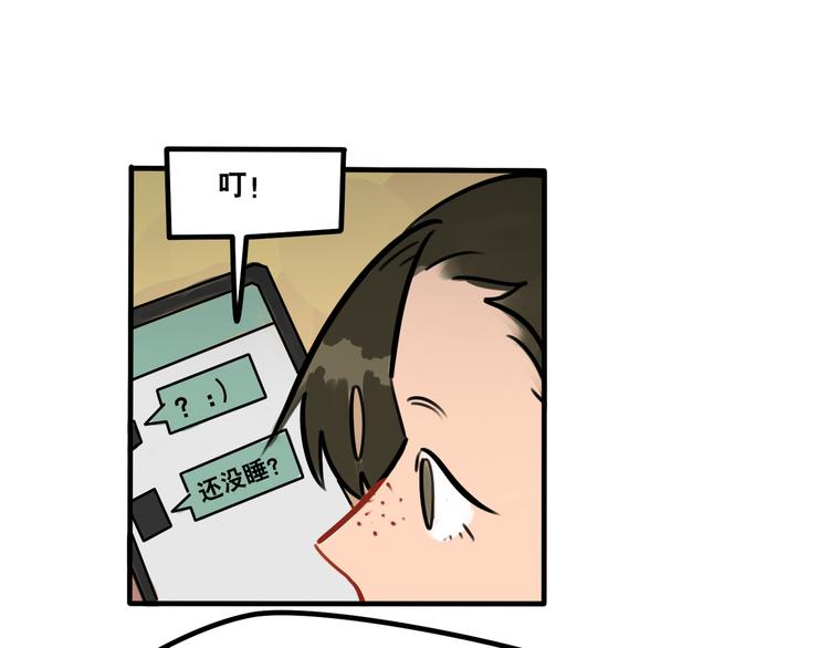 第47话 手机的另一端-第49话