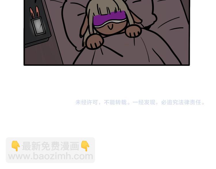 第47话 手机的另一端-第49话