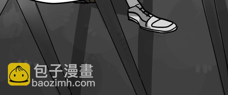 第51话 只能智取-第53话