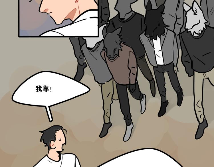 第53话 暴走前夕-第55话