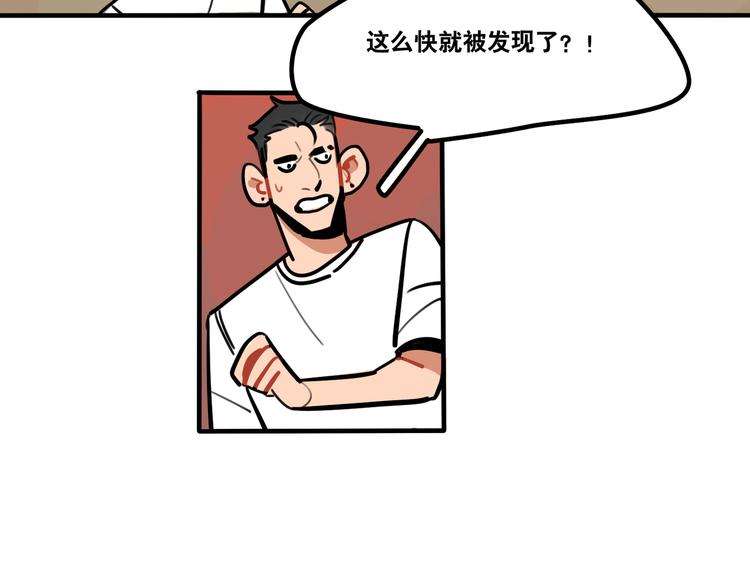 第53话 暴走前夕-第55话