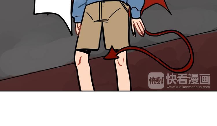 第55话 今晚你的对手是我！-第57话