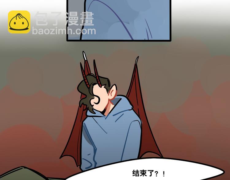 第55话 今晚你的对手是我！-第57话