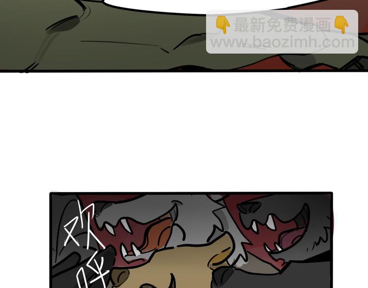 第55话 今晚你的对手是我！-第57话