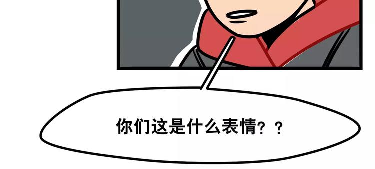 第6话 美艳学姐登场(1/2)-第7话
