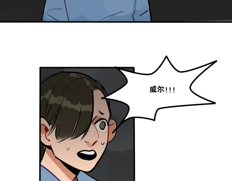第59话 甜蜜日常-第61话