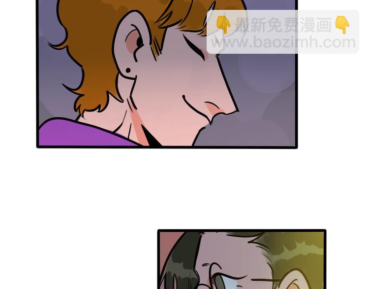 第61话 不只是朋友-第63话