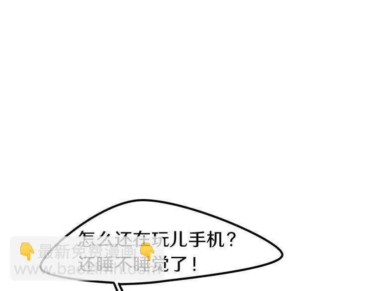 第61话 不只是朋友-第63话