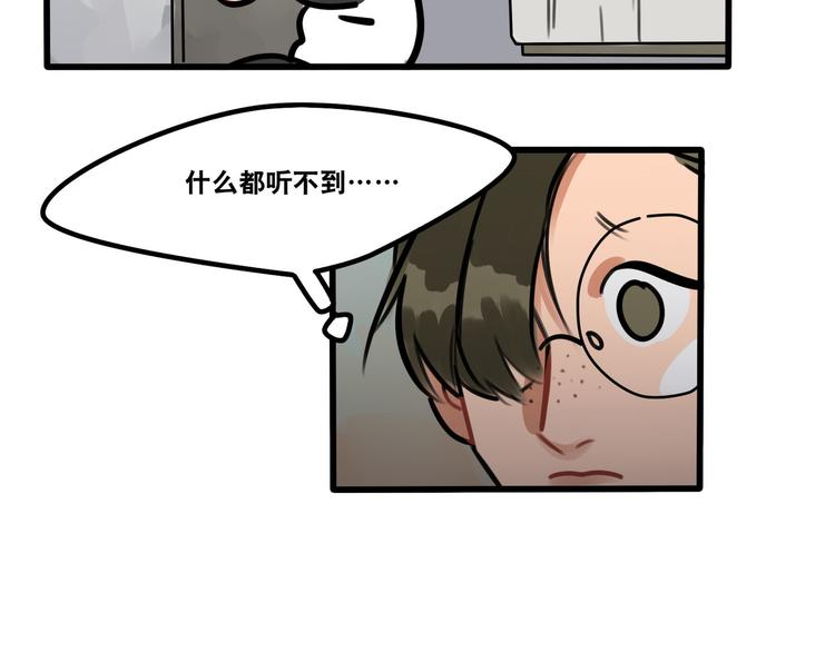 第63话 一波未平一波又起-第65话