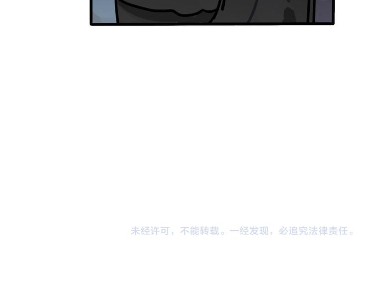 第63话 一波未平一波又起-第65话