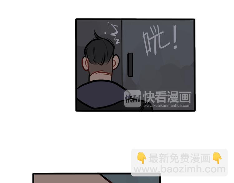 第63话 一波未平一波又起-第65话