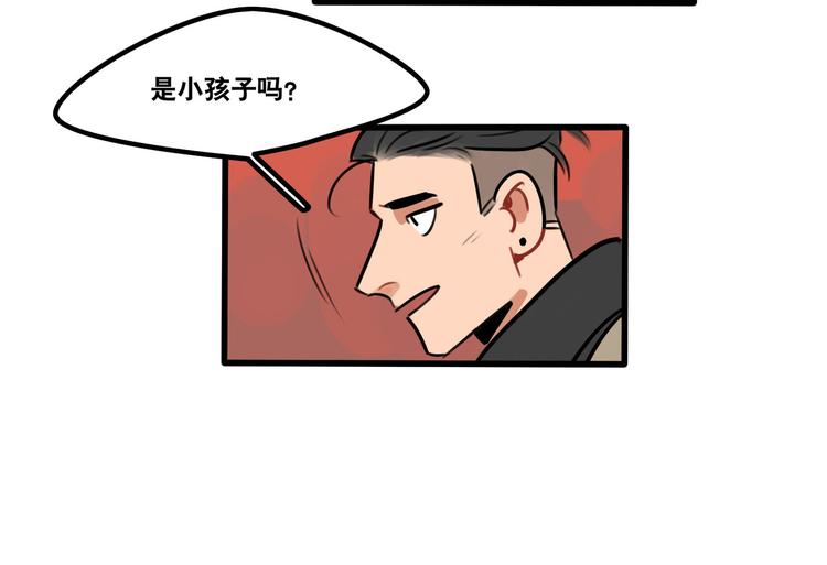 第65话 课后约会-第67话