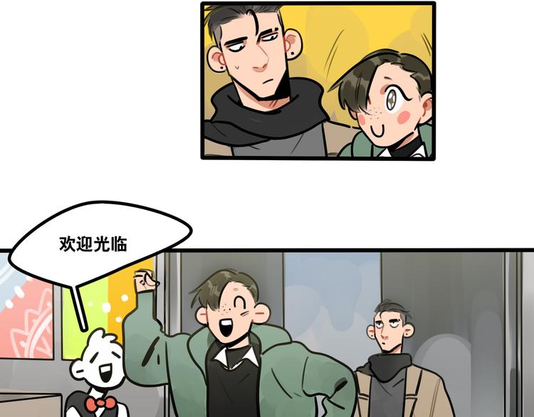 第65话 课后约会-第67话