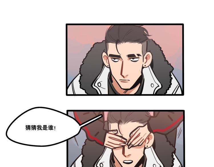 第73话 秘密基地-第75话
