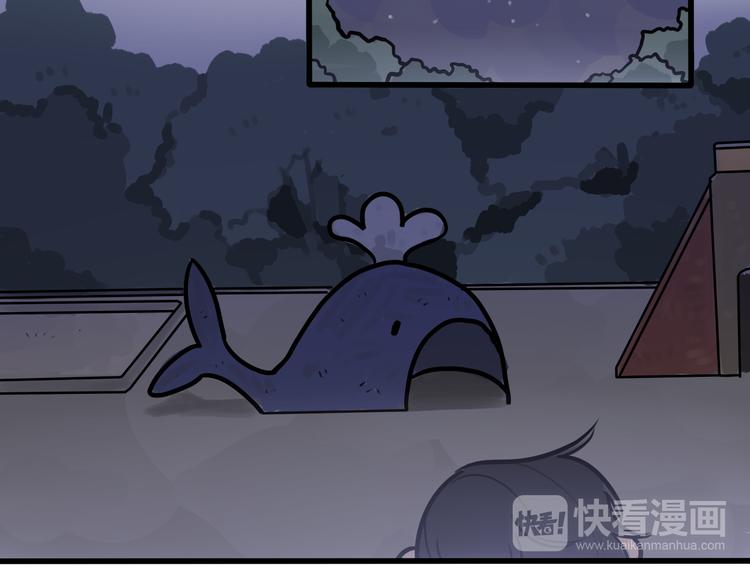 第73话 秘密基地-第75话